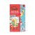 Santa Holiday Postcards Set