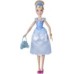  Style Surprise Cinderella Fashion Doll with 10 Fashions and Accessories, Hidden Surprises Toy for Girls 3 Years Old and Up