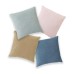  2pk 18″ Square Faux Linen Decorative Pillows, Pink