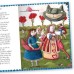 Children’s Mini Classics 4 Book Deluxe Edition Box Set – Wizard Of OZ, Wind In The Willows, Jungle Book, Alice Adventures