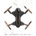  Vento Wifi Drone with Live Streaming Camera – Black