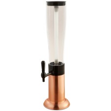 Studio Mercantile 3-qt. Beer Tower Copper, Black