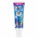  Advanced Kid's Fluoride Bubblegum Flavor Color Changing Toothpaste - 4.2 oz