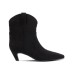 I.N.C. International Concepts Womens Secia Western Booties Black Micro 8M I.N.C. International Concepts Womens Secia Western Booties Black Micro 8M