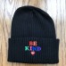  Lanyards & Beanies Gift Set